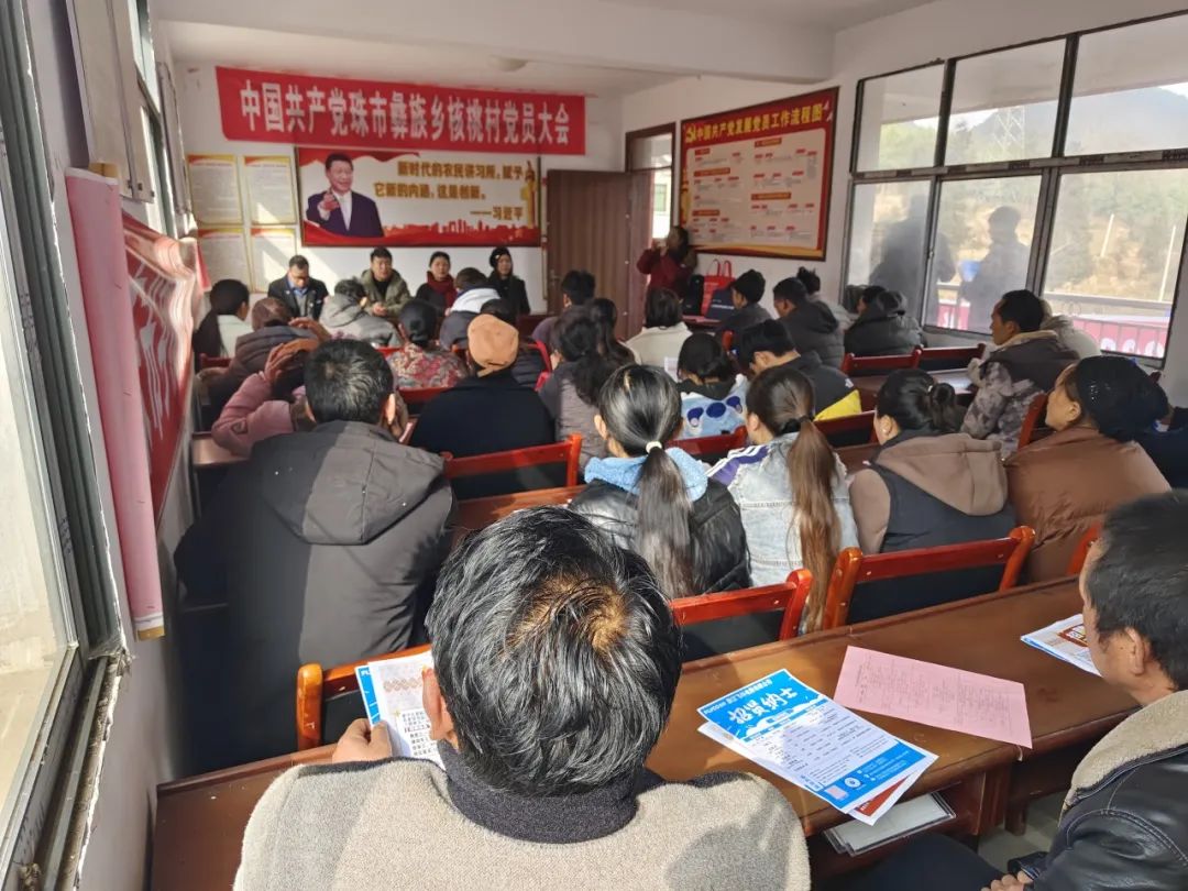景宁招聘会_景宁招聘网最新招聘_景宁求职