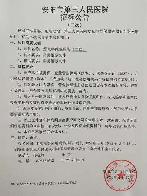 彩钢房防水_彩钢房防水报价_彩钢房防水用什么材料