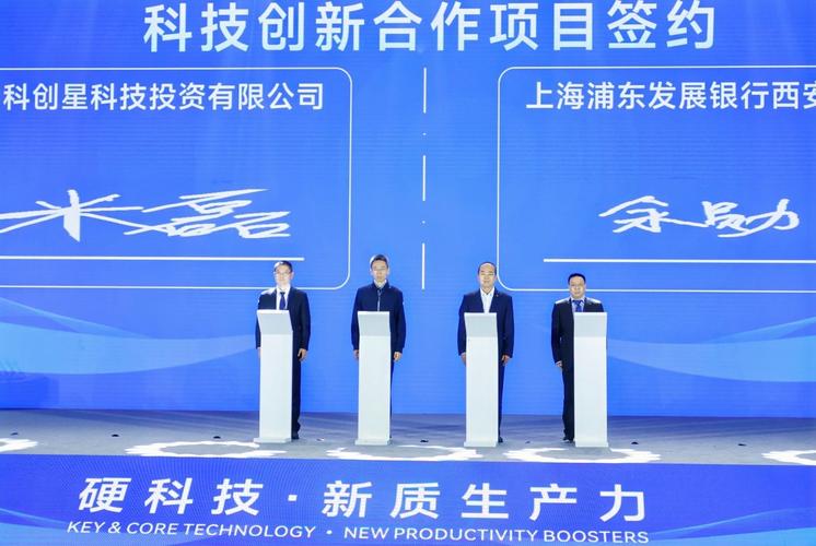 上海钢结构协会会长_2021上海钢结构设备展_上海国际钢结构协会