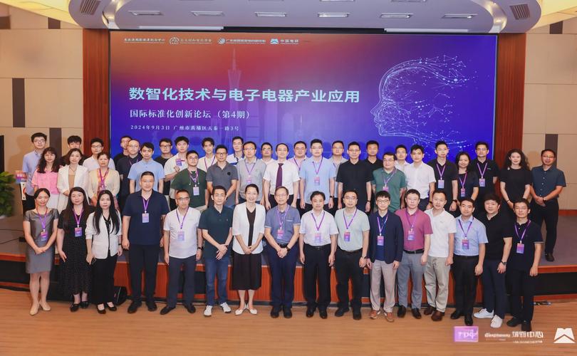上海国际钢结构协会_上海钢结构协会会长_2021上海钢结构设备展