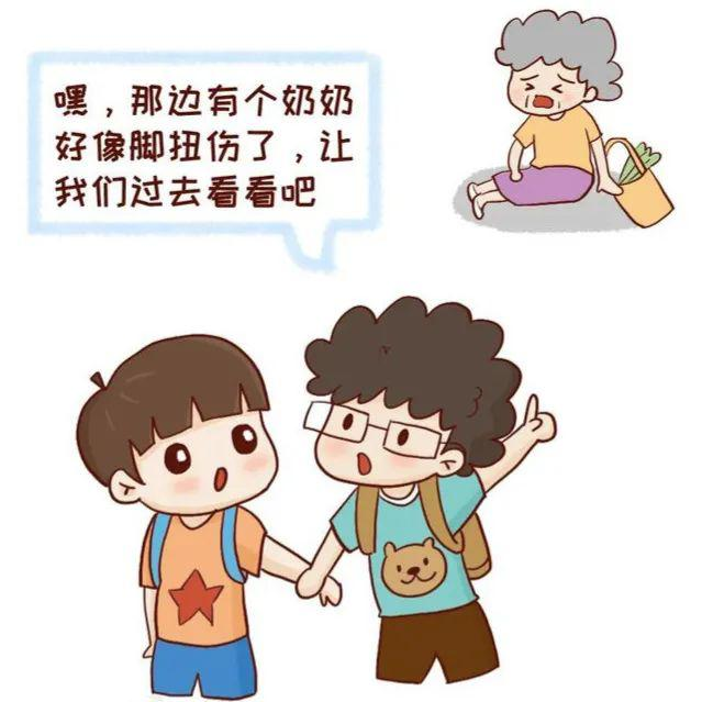 防拐照片_防拐的视频_儿童防拐防骗图片