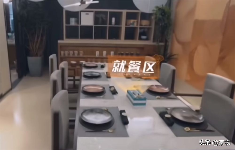 中式棋盘__棋墅的意思