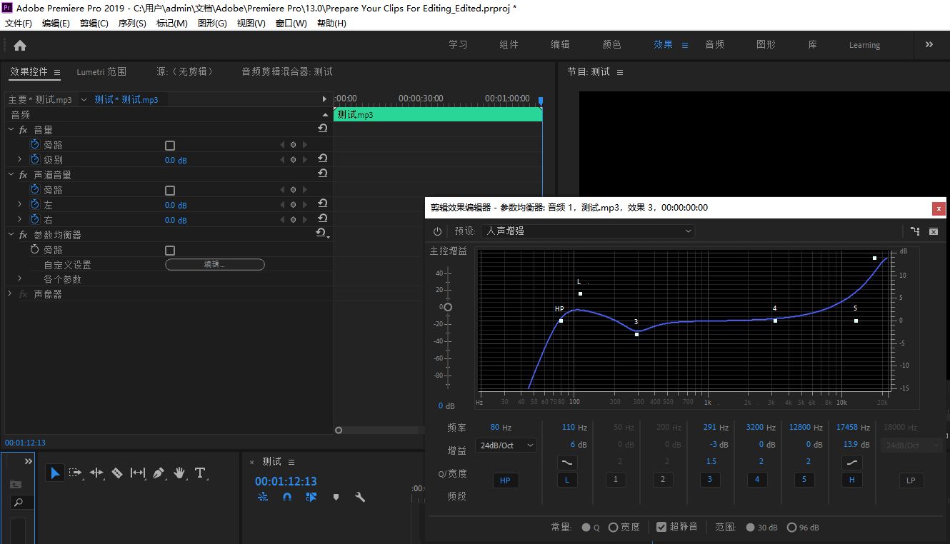 图片变声软件下载_照片变声_变声软件图片