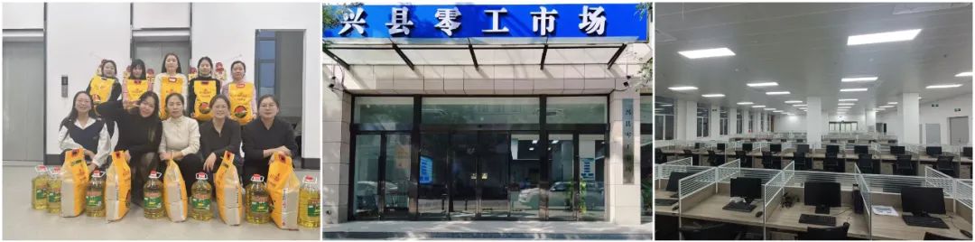 招聘_招聘网boss直聘_招聘网