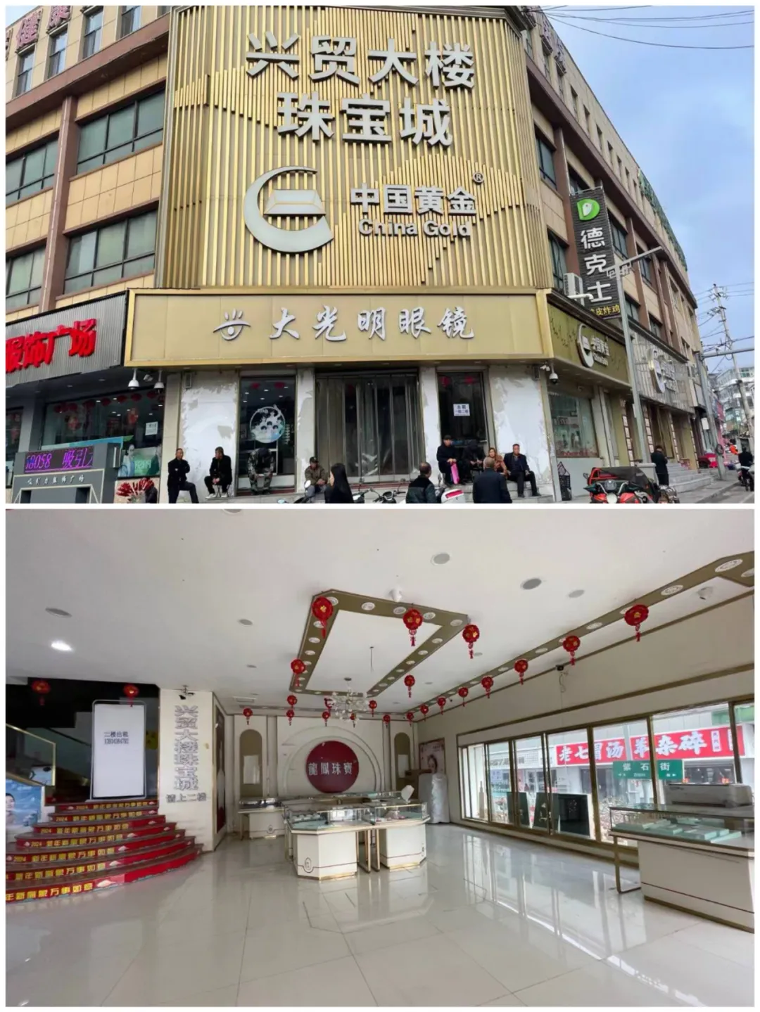 招聘_招聘网boss直聘_招聘网
