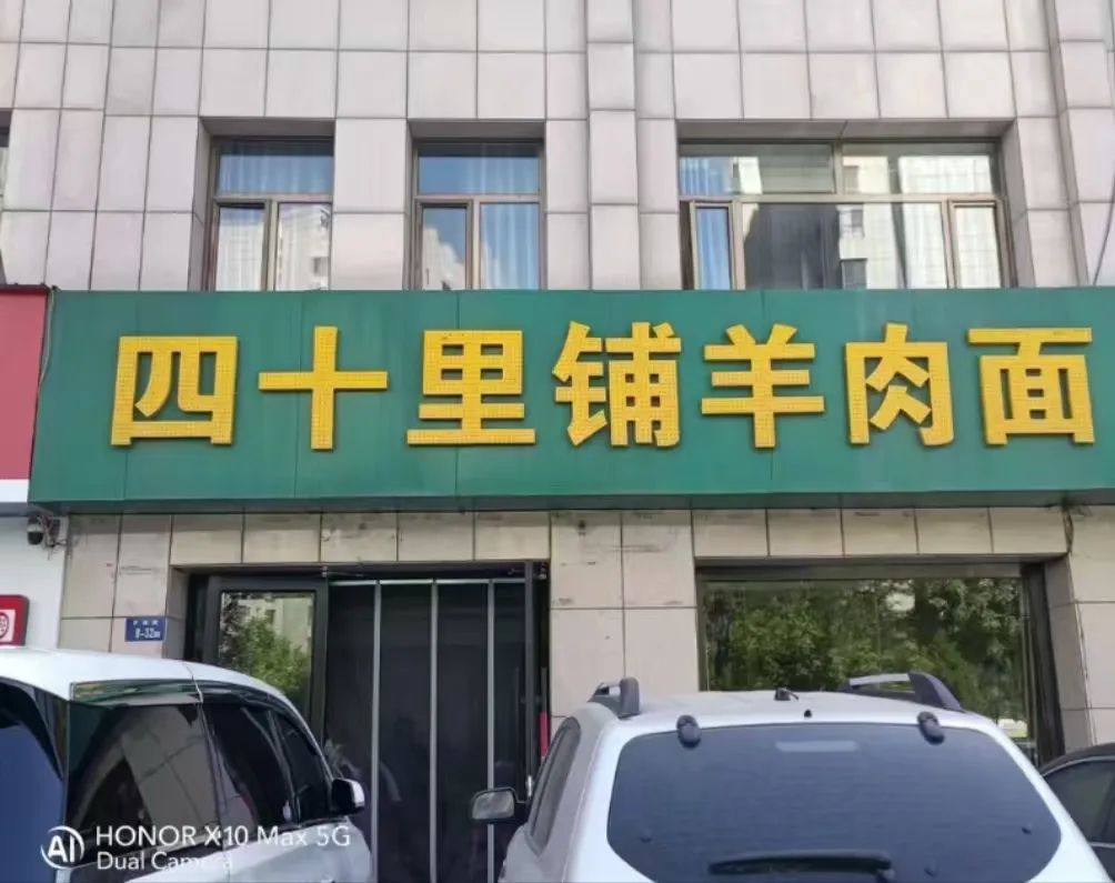 招聘网boss直聘_招聘网_招聘