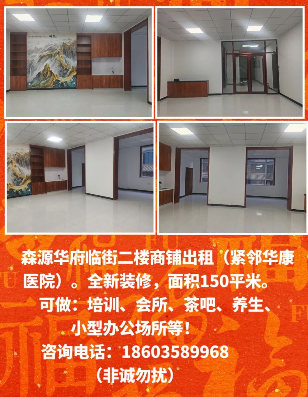 招聘网boss直聘_招聘网_招聘