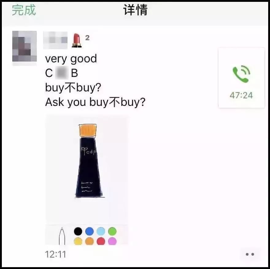 淘宝关键词软件_淘宝关键词词典网址_淘宝关键词app