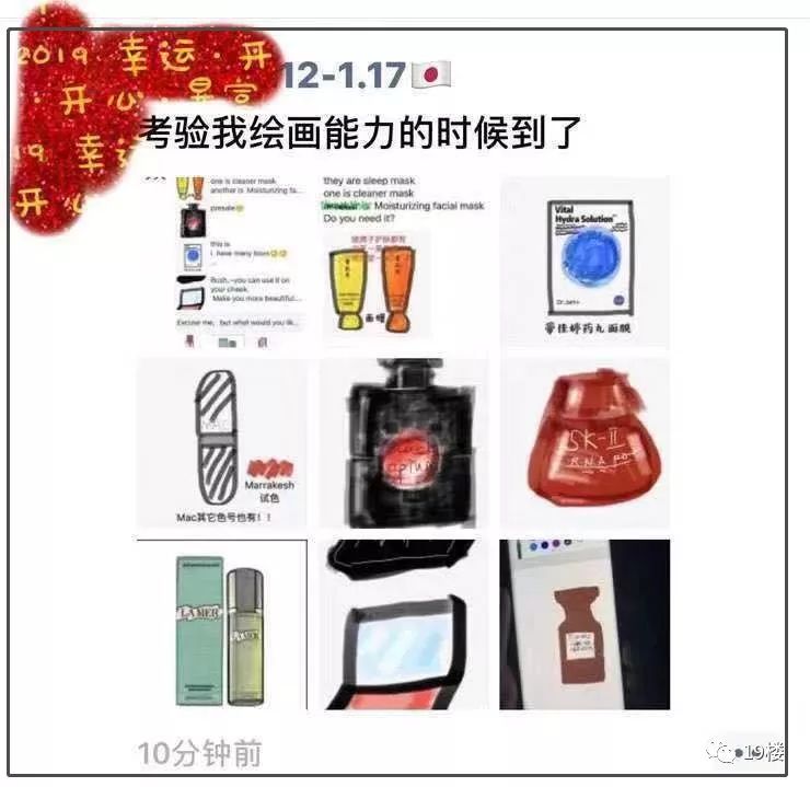 淘宝关键词词典网址_淘宝关键词软件_淘宝关键词app