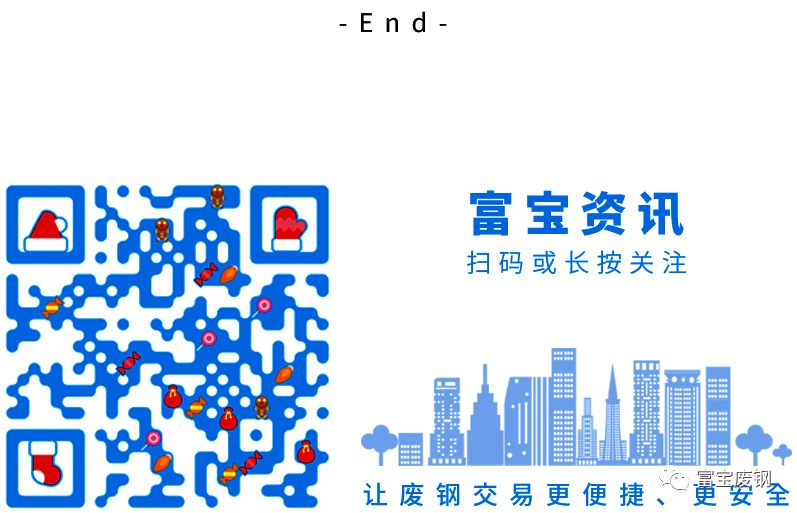 小型废钢剪板机_废铁剪板机型号及价格_剪小型板废钢机怎么用