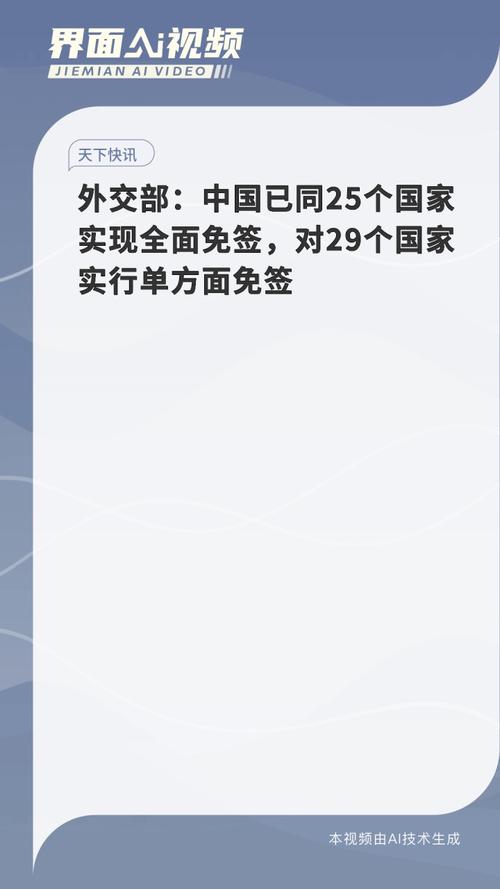 南宁携之程钢结构_南宁携之程钢结构_南宁携之程钢结构