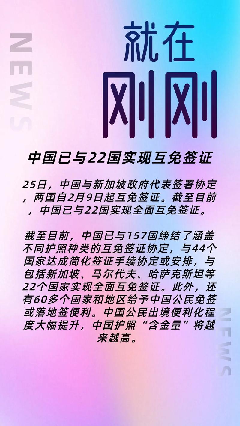 南宁携之程钢结构_南宁携之程钢结构_南宁携之程钢结构