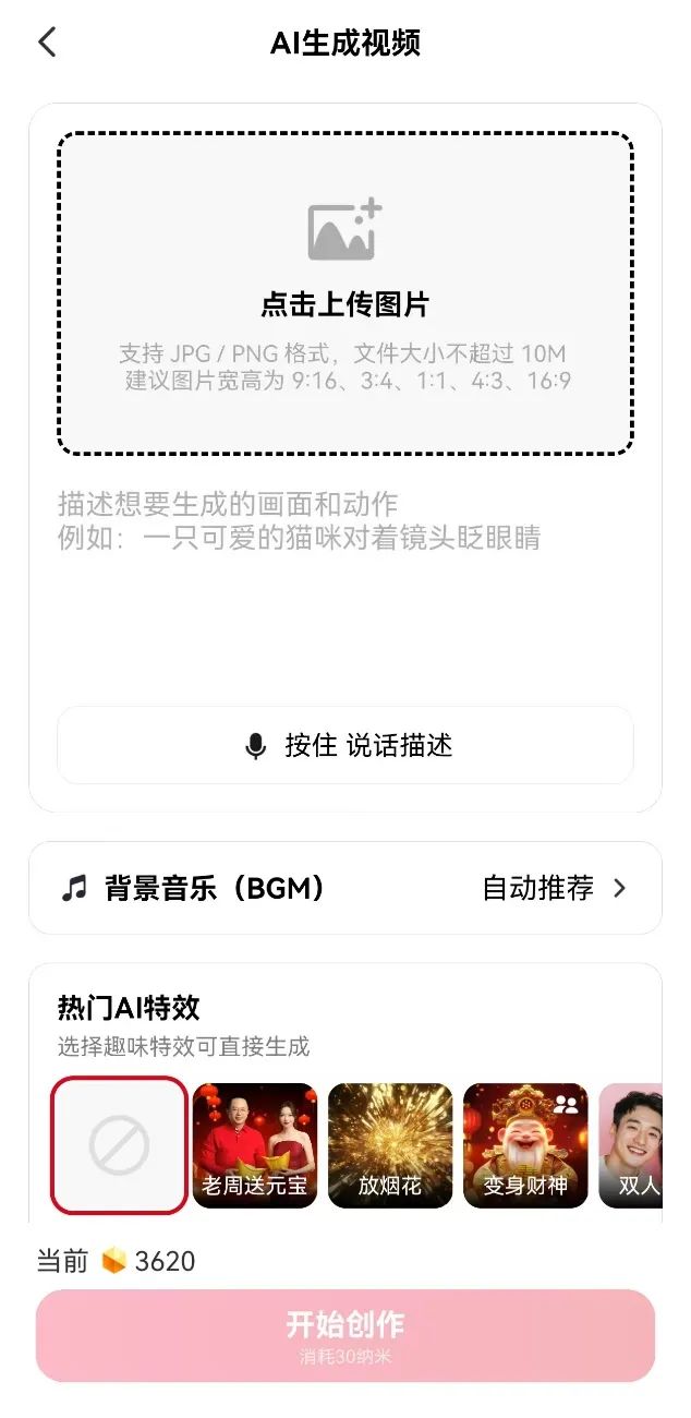 _短板定理是什么意思_短板分析