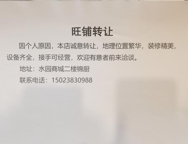 二手钢结构回收_专业回收二手钢结构_附近二手钢结构物资回收