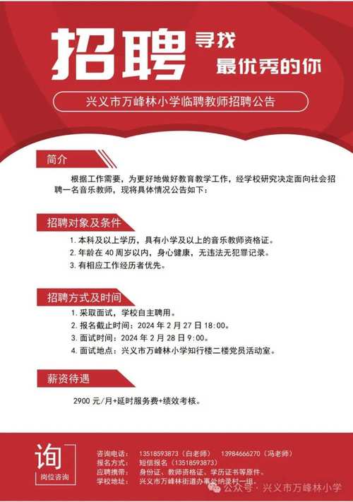招聘58同城找工作_招聘_招聘网boss直聘
