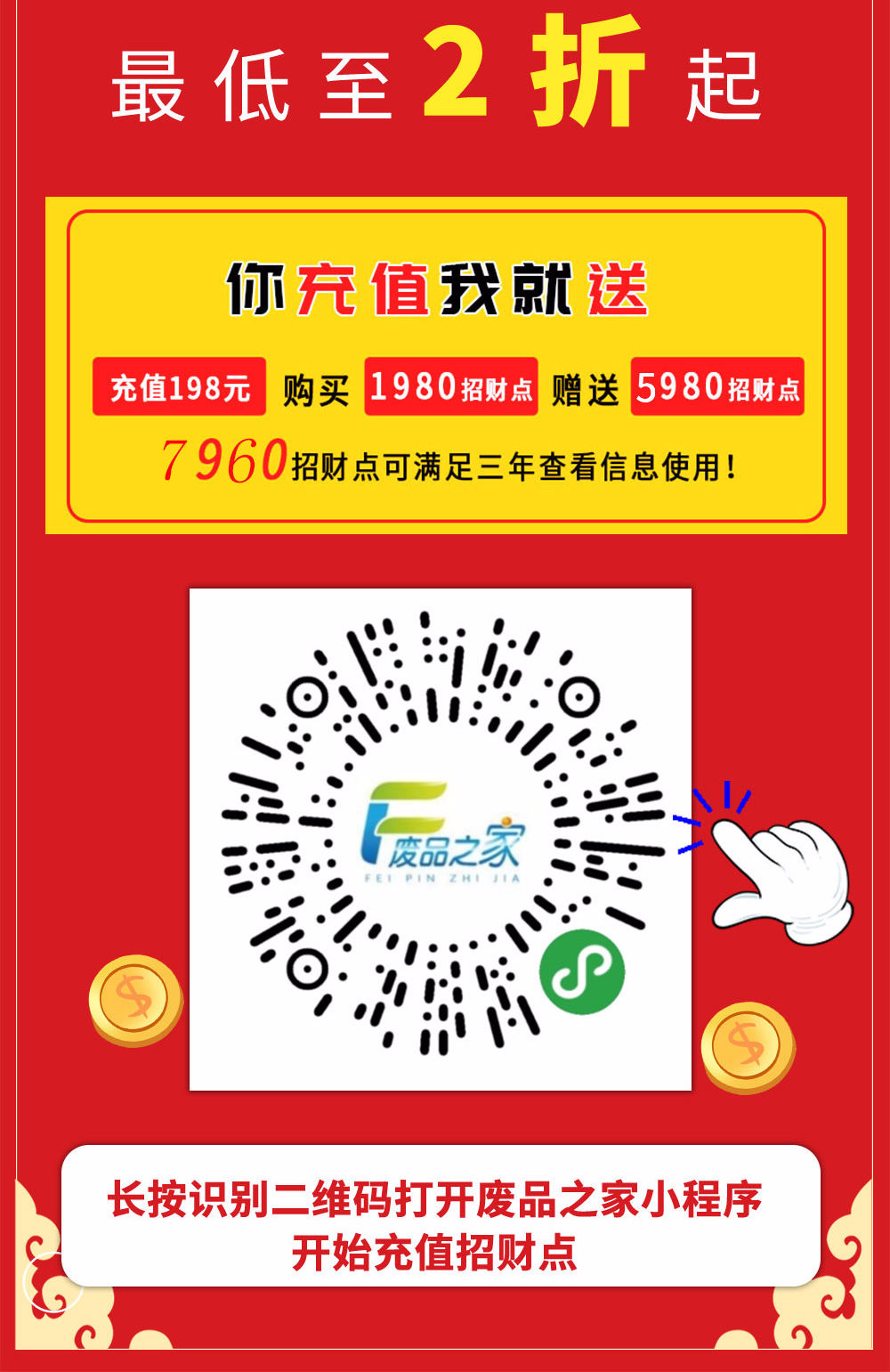 废钢市场_废钢市场有哪些地方_废钢市场行情分析