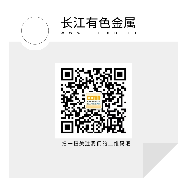 废铜熔炼炉_废铜熔炼炉多少钱一套_大型废铜熔化炉生产厂家