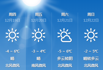 保定彩钢房厂家_保定彩钢房搭建_搭建彩钢板房价格