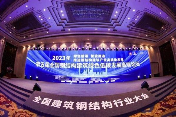 钢结构单价分析表_钢材表格_钢材单价怎么算