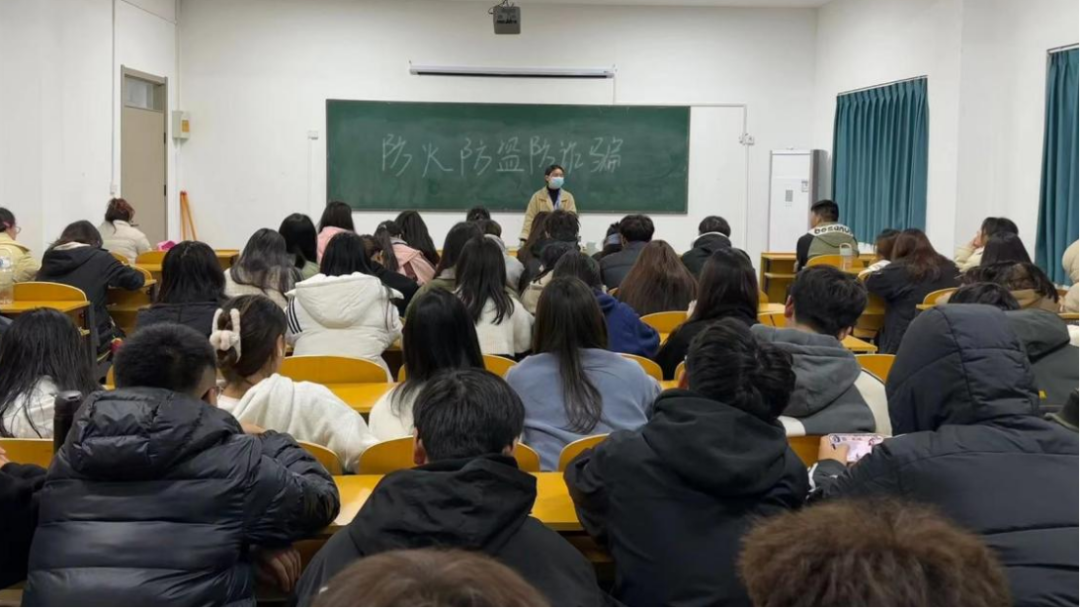 防盗防骗班会_防盗防骗主题班会内容_防盗班会防骗嘛