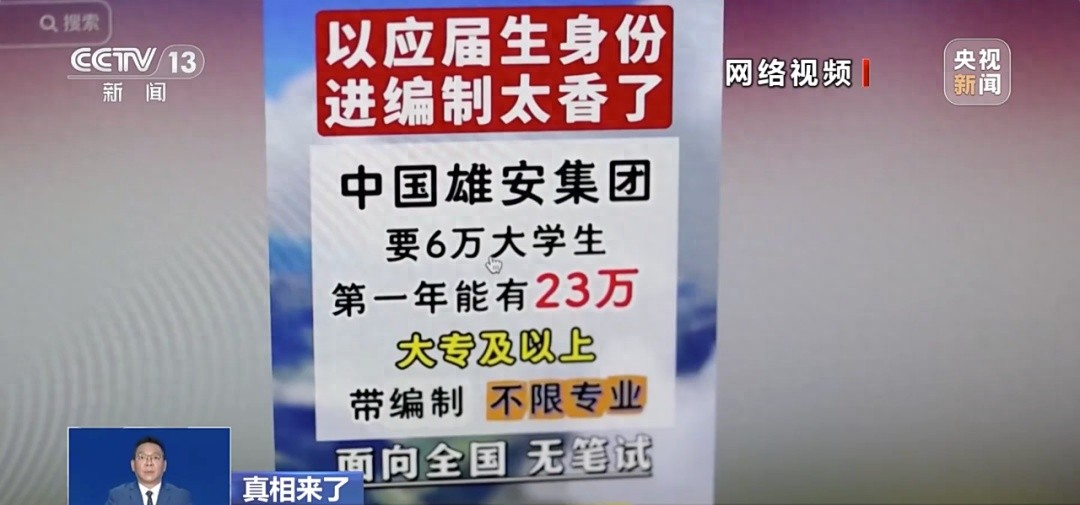 招聘_招聘现场_招聘网boss直聘