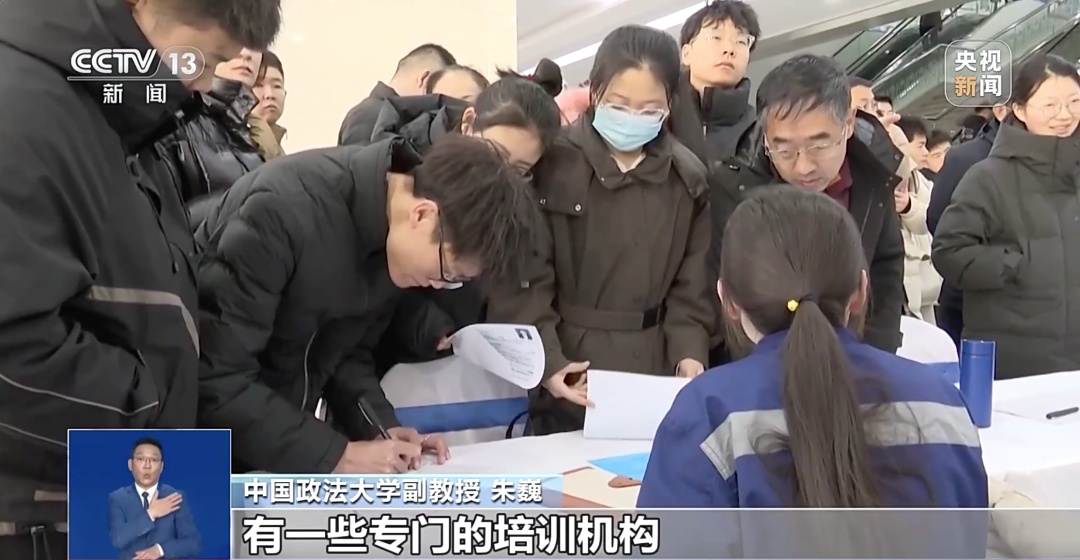 招聘网boss直聘_招聘现场_招聘