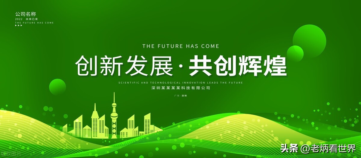废钢回收产业_废钢回收行业_回收废钢行业发展前景