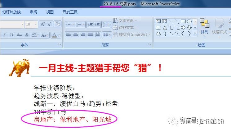 含铜废催化剂_废铜催化剂_铜做催化剂的反应