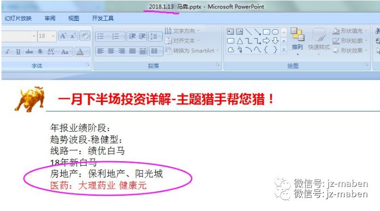含铜废催化剂_废铜催化剂_铜做催化剂的反应