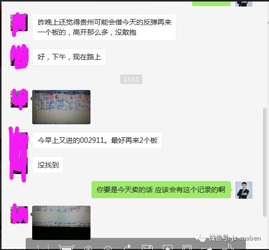 废铜催化剂_含铜废催化剂_铜做催化剂的反应