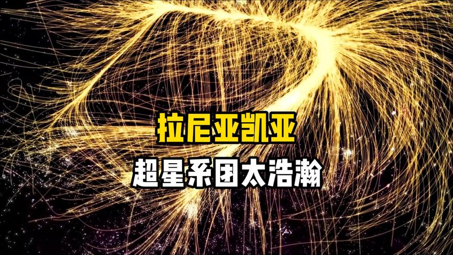 巨型钢结构图片_巨型钢结构天幕开关_巨型钢结构