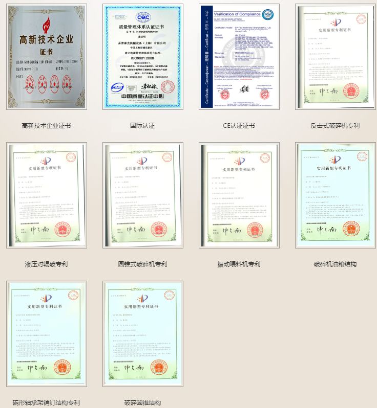 废金属破碎机视频_新型金属废钢破碎机_破碎新型金属废钢机器