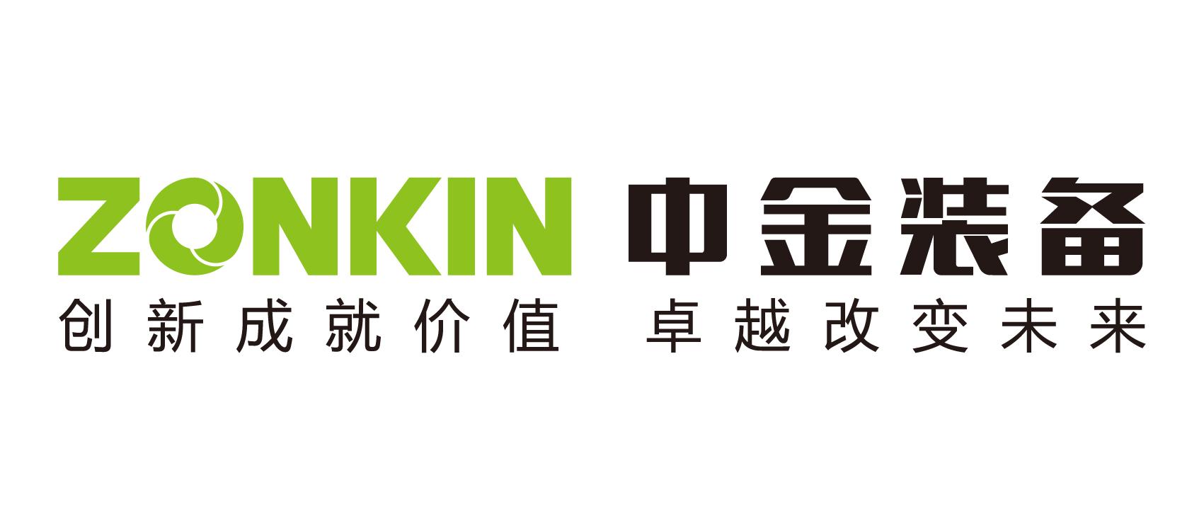废钢加工设备_废钢加工设备有多少种_废钢铁加工设备