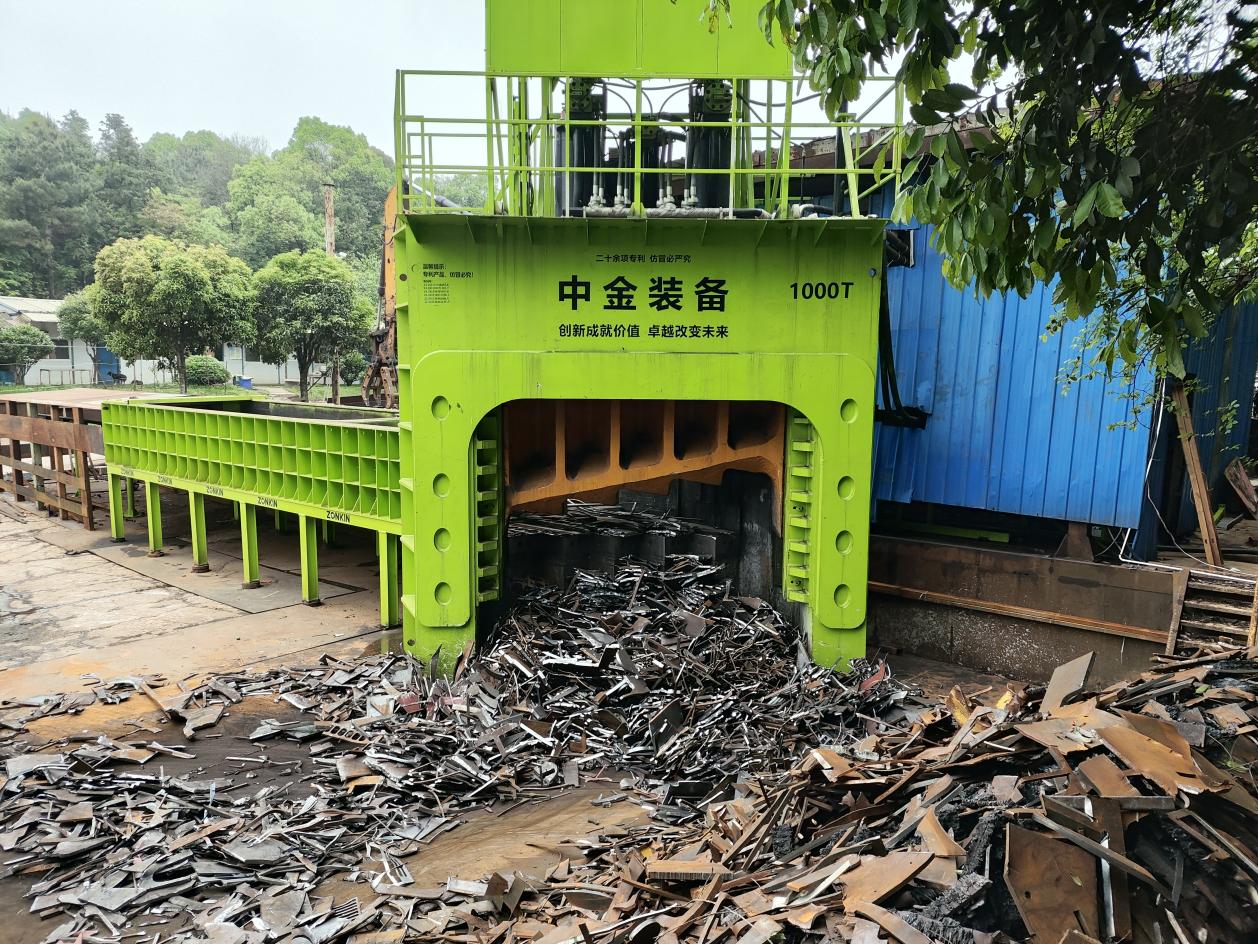 废钢加工设备_废钢加工设备有多少种_废钢铁加工设备