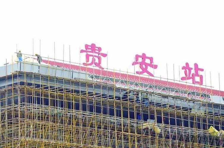 安顺h型钢厂家_安顺钢结构_安顺市钢材市场