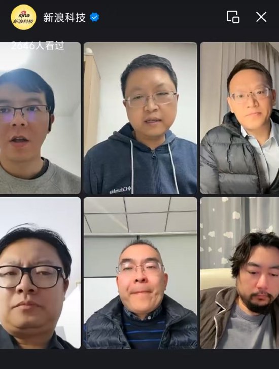 _喻友平：DeepSeek爆火引发“认知差赚钱”，但真正生产力还需要花时间_喻友平：DeepSeek爆火引发“认知差赚钱”，但真正生产力还需要花时间