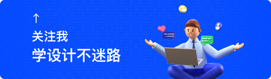 sketch 画三维图标_图标画图片_图标画画