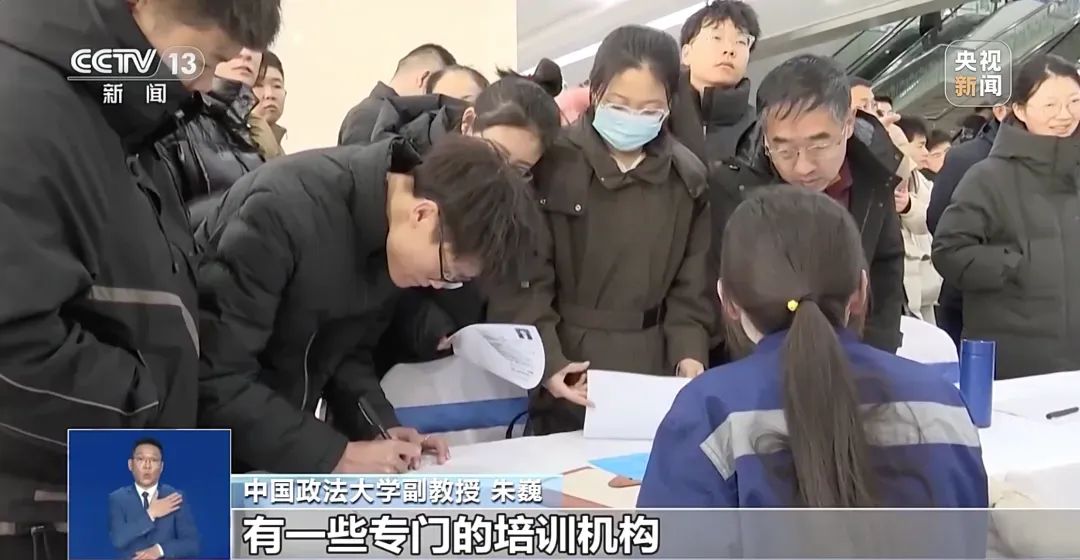 招聘会_招聘_招聘网boss直聘