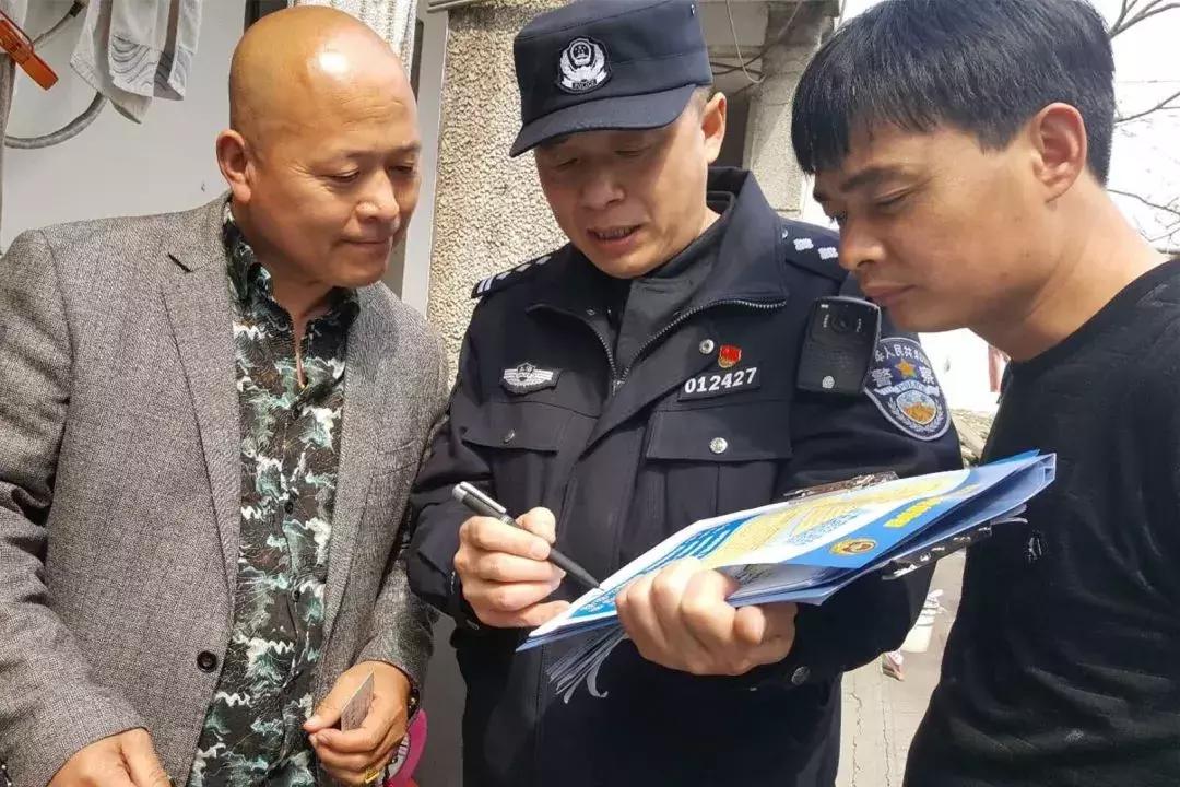 防盗防骗 顺口溜_防盗顺口溜防骗视频_防盗防骗标语