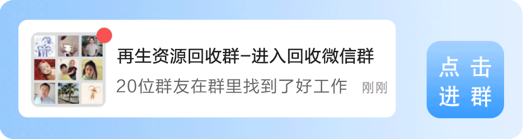 广东回收废铝_广东废铝回收公司_广东废铝回收价格今日价