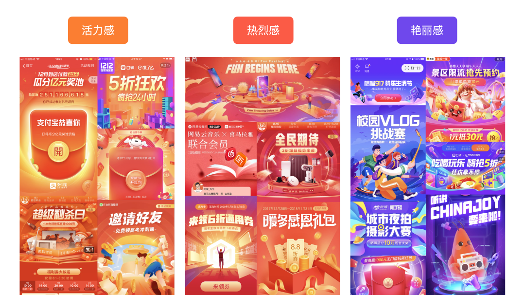 图标画图片_图标画画_sketch 画三维图标