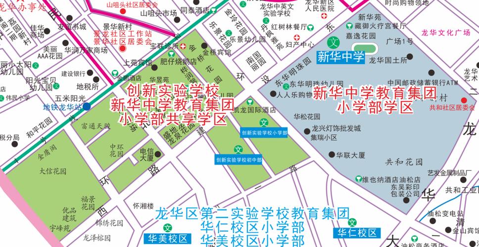 龙华钢结构工程公司_龙华钢材市场在哪里_龙华钢材