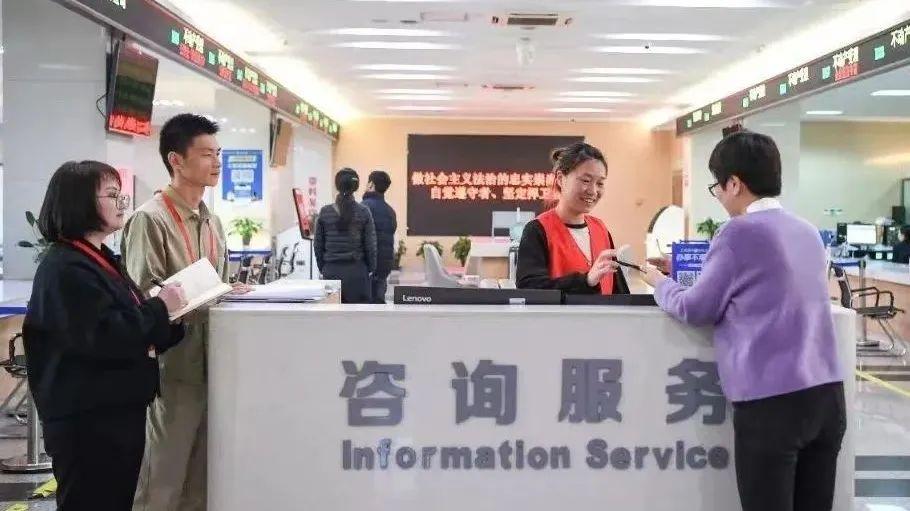 龙泉工作网_龙泉工作_龙泉工作好找吗现在