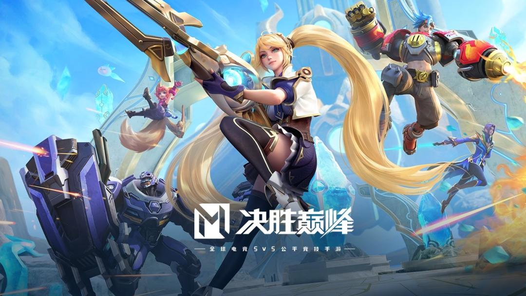 王者荣耀国际服用什么登陆_海外服的王者荣耀_