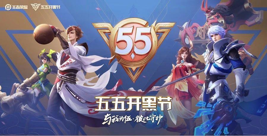 海外服的王者荣耀_王者荣耀国际服用什么登陆_
