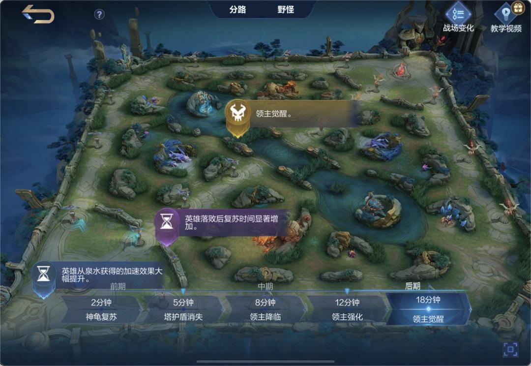 _海外服的王者荣耀_王者荣耀国际服用什么登陆