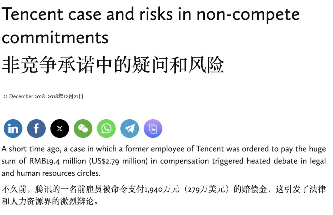 _海外服的王者荣耀_王者荣耀国际服用什么登陆
