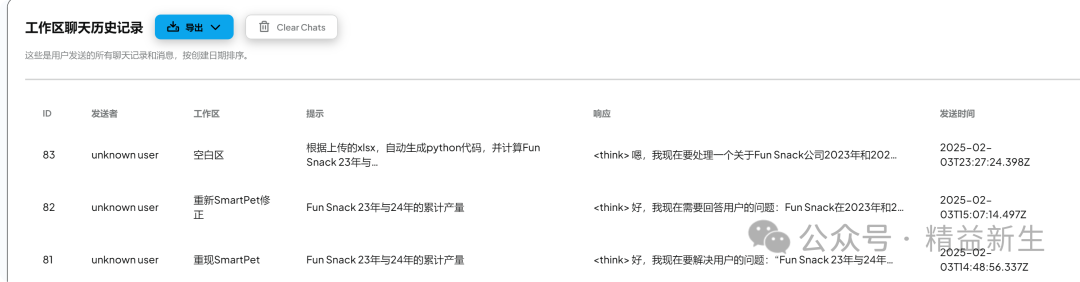 保存自动恢复文件因而延迟_保存自动恢复时间间隔怎么设置_sublime text自动保存