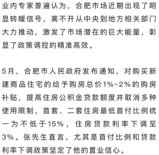 购买蜜蜂_合肥养蜂基地_合肥买蜜蜂