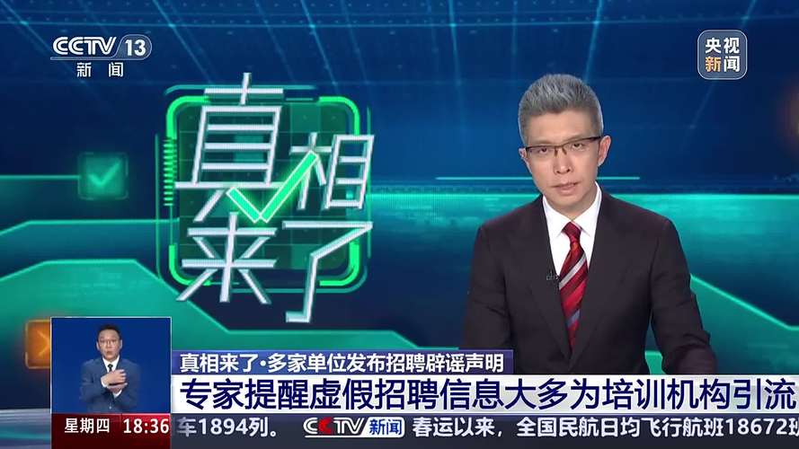 招聘_招聘网_招聘58同城找工作